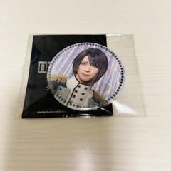 ミュージカル刀剣乱舞 刀ミュ 目出度歌誉花舞 十周年祝賀祭 松井江