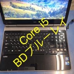 ♠︎良品☀︎Win➓ノートパソコン★NEC LaVie LL750/C★