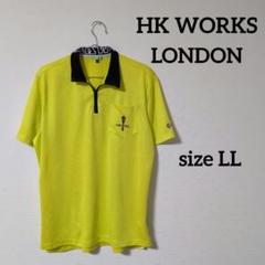 HK WORKS LONDON メンズ ゴルフウェア 半袖 黄色 LL 大きめ