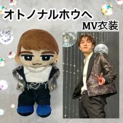 m32016234256_1.jpg?1737681513