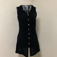 VIVAYOU ビバユーベスト派手かわベスト昭和レトロ刺繍生地