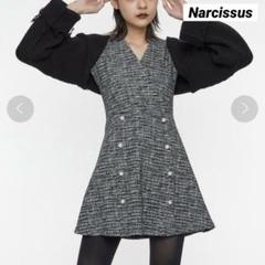 ナルシス 【Narcissus】ツイードワンピース ミニスカート パール F