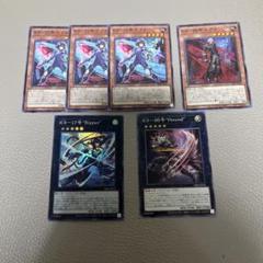 K9-17号イヅナ　Ｋ9出張パーツ　シークレット Amazon.co.jp: 遊戯王カード K9－17号 イヅナ(シークレットレア