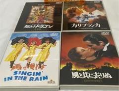 クラシック傑作選DVDスペシャルBOX〈4枚組〉