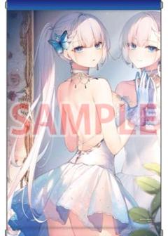 聖剣学院の魔剣使い   特典  タペストリー 聖剣学院の魔剣使い]描き下ろしB2タペストリー（リーセリア
