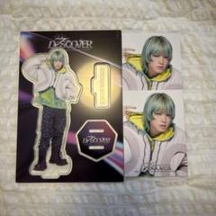 佐藤峻乃介　アクリルスタンド　フォトカード　シクレ有り　セット　即購入⭕️ KID PHENOMENON 佐藤峻乃介 フォトカード カレンダー - メルカリ