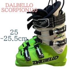 メンズ スキーブーツ DALBELLO ダルベロ 25 〜 25.5cm