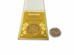 平成元年　フランクリンミント　金メダル　大型 フランクリンミント 二十圓金貨メダル 」の参考買取価格(相場