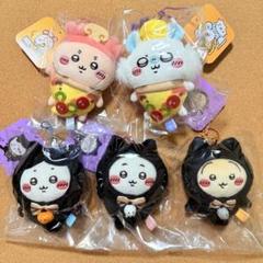 Amazon.co.jp: ちいかわ 黒猫のマスコット ぬいぐるみ うさぎ