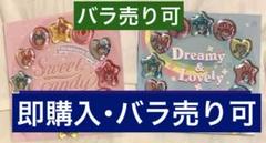 2025年最新】即購入不可。の人気アイテム - メルカリ
