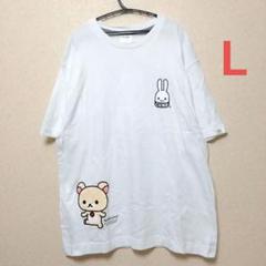 Cune キュ―ン Ｔシャツ リラックマ コラボtee
