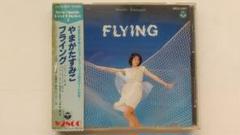 やまがたすみこ ムーンライト・ジルバ　CD