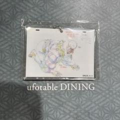 キーホルダー 時透無一郎(左向き) 原画風アクリルチャーム 「鬼