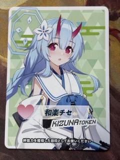 【早い者勝ち】ブルーアーカイブ 霞沢ミユ スリーブ プレイマット セット Amazon.co.jp: ち ブルアカ 霞沢ミユ スリーブ プレイマット