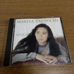 竹内まりや / リクエスト = Request - Guitar Records