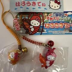 2025年最新】伊勢海老キティの人気アイテム - メルカリ