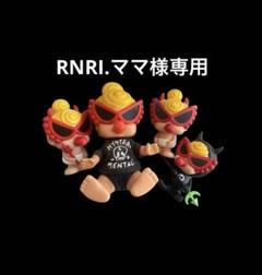 n【購入者様プロフ必読】さんページ H〖購入者プロカ必読〗様 リクエスト 2点 まとめ商品 - メルカリ