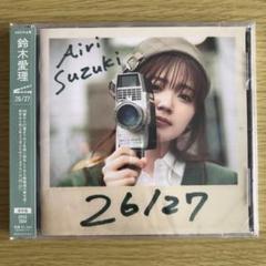 2025年最新】鈴木愛理 26/27の人気アイテム - メルカリ