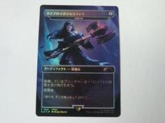 【SLD通常版】ガイアのイポスセスフィラ(巨像の鎚)　英語　4枚セット 1866)ガイアのイポスセスフィラ/Gaia's Dark Hammer // 巨像の鎚