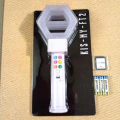 Kis-My-Ft2 キスマイ MAGFACT ペンライト 2025年最新】kis-my-ft2 ペンライト キスマイの人気アイテム