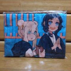 にじさんじ ぶるーず バスタオル 黛灰 相羽ういは アルス