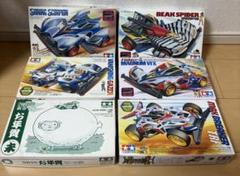 タミヤ　ミニ四駆　レア物8点セット 51nRA9EfNSL._UF894,1000_QL80_.jpg