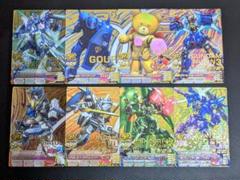 『8th Pレアセット』ガンダムトライエイジ MS
