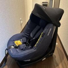 【訳あり】アクシスフィックスプラス　マキシコシ　ISOFIX