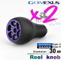 【koko】23 アンタレスDCMD XG 右 パワーハンドルノブ付き シマノ 23 アンタレスDC MD XG RIGHT 右ハンドル (2023年モデル