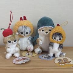 【新品】mofusand モフサンド ぬいぐるみ マスコット まとめ売り