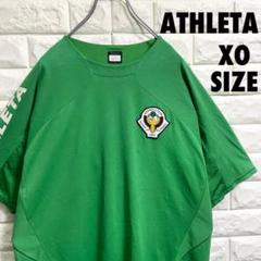ATHLETA 東京ヴェルディ　トレーニングウェア　練習着　XOサイズのサムネイル