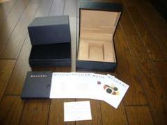 BVLGARI ブルガリ 時計用 BOX 箱のみ 空箱 - メルカリ