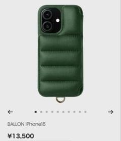 ダークグリーン BALLON iPhone16 ケース、ストラップ