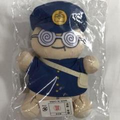 新品未開封 杜野凛世 ぬいぐるみ シャニマス Gift 凛世のエキサイティーンな ぬいぐるみ マスコット シャニマス 杜