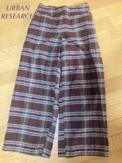 新品】URBAN RESEARCHアーバンリサーチ☆レトロチェックワイドパンツ