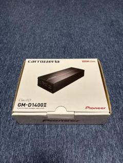 4chパワーアンプ GM-D1400II | パワーアンプ | システムアップ
