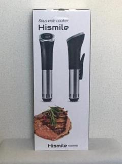 楽天市場】(同)ハイスマイルソリューション Hismile 低温調理器