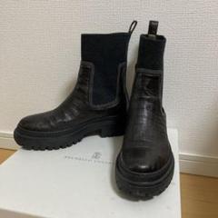 ブルネロ・クチネリ】 ダイヤモンド加工 サイドゴア・ブーツ 37