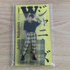 アクスタ ジャニーズWEST 中間淳太 アクスタfest - メルカリ