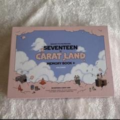 デジコ未使用 SEVENTEEN caratland ケレン 2023 デジコ - メルカリ