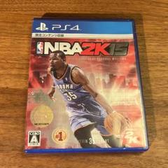 PS4: NBA 2K15