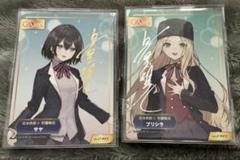 【残りわずか】 魔女の旅々 メルカリ - プリシラ サヤ サイン入り 特典カード その他