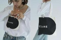 2025年最新】clane ノベルティの人気アイテム - メルカリ