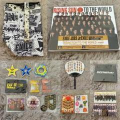 2025年最新】exile まとめ売りの人気アイテム - メルカリ