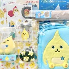 肩乗りアスターくん ぬいぐるみポシェット 折り畳み傘 3点セット ASTA 田無 ぬいぐるみ ポシェット アスターくん 田無 アスタ専門店 asta