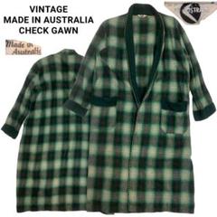 VINTAGE AUSTRALIA製 オンブレチェック ガウンコート グリーン