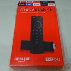Fire TV Stick 4K Amazon ファイヤーtvスティック 4K