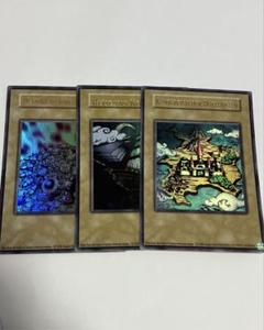 2025年最新】遊戯王 王国の船出の人気アイテム - メルカリ