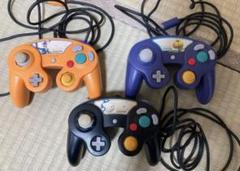 ゲームキューブ コントローラー 3個セット