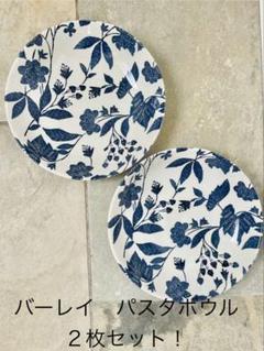 新品未使用　Burleigh バーレイ プループルナス　プレート19cm ペア イギリス食器 Burleigh グリーンプルナス プレートS｜バーレイ